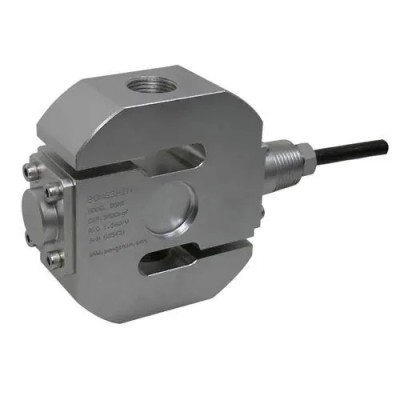 DBWR S-Kirişli Yük Hücresi